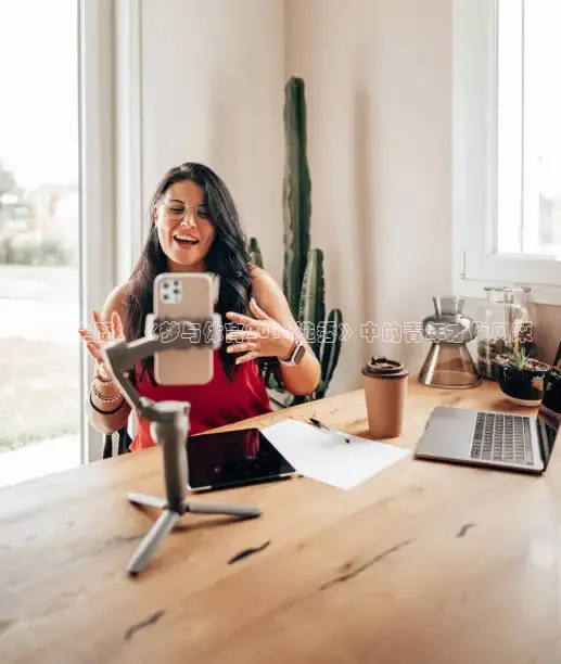 乐球直播(无插件)nba