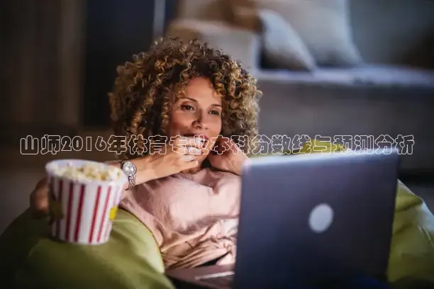 乐球看球免费高清直播