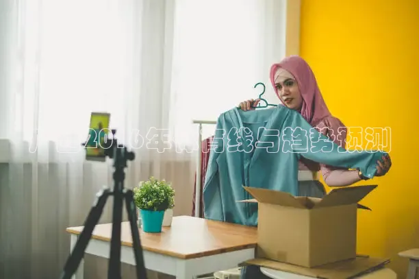 乐球nba直播免费高清直播